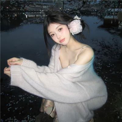一夜迷情
